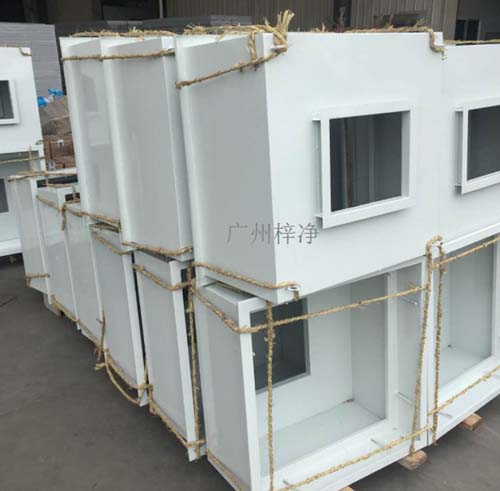 高效送風(fēng)口箱體結(jié)構(gòu) 高效送風(fēng)口箱體結(jié)構(gòu)