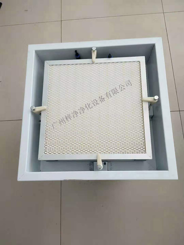 高效送風(fēng)口 高效送風(fēng)口